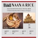 아그라 이미지