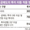대주시스템 이미지