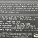 신마산태평양약국 이미지