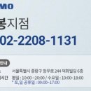 현대자동차 춘천지점 이미지