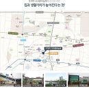 코오롱하늘채 이미지