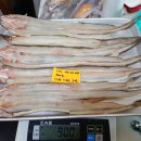 부강수산 이미지