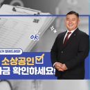 행정사법인 항해 이미지