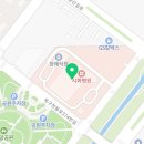 파리바게트신시화병원점