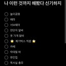 쓰리에이개인과외교습 | 도비일기