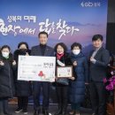 커피정원 뉴스쉐어