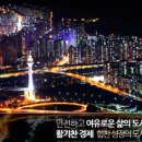 행정용 28 이미지
