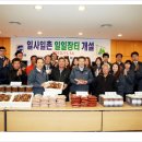 신동아축산 이미지