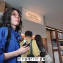 우리동네 뽑기샵 이미지