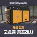 송정로210번길 네이버블로그