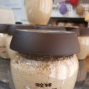 산음당떡마을