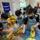 자연숲어린이집 이미지