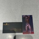 에이블짐 종합운동장역점 이미지