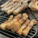 돈우향숯불구이 이미지