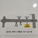 스마일꽈배기 이미지