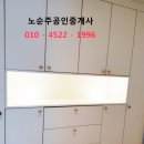 임당지구1 이미지