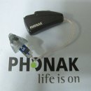 포낙보청기 군산센터 이미지