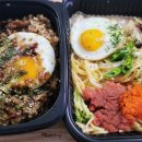 |맛집| 시흥장곡 필라프에빠지다 배달 후기 |내돈내산|