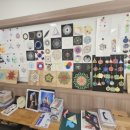 동국대학교사범대학부속금산중학교 이미지