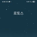 스팀파워 - 수원시 영통구 봉영로 1576 | 스팀파워