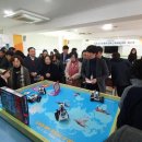 목포한빛초등학교 이미지