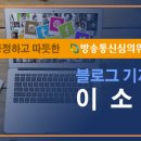 시사플러스미디어