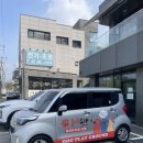 놀러오개 애견유치원 애견호텔 풍동식사점 네이버블로그