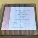 헤쎄드 | W.2 | 세계최고 금손 원장님을 원하시나요 - ★ (메이크블랑)