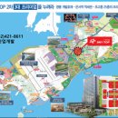 일성건설 주식회사 네이버블로그