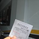 영유아프라자 | 구미동 영유아검진 분당 무지개소아과 예약,주차 정보