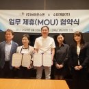 대한산업개발㈜ 이미지