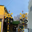 경촌빌딩 이미지