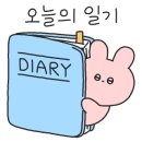 홀인원호프 - 노원구 동일로250길 18 | 홀인원호프