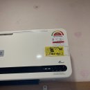 롯데마트 석사점 이미지