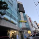 이레공인중개사무소 이미지