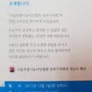 (주)월드히어링 이미지