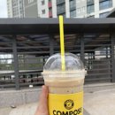 컴포즈커피인천동암더샵점