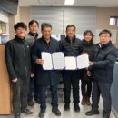 수원시 상수도사업소 이미지