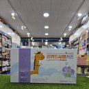 철원온누리약국 이미지