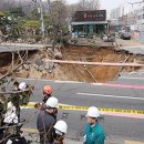 공감안전컨설팅 이미지