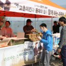 (주)등대 이미지