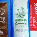 피자알볼로둔촌