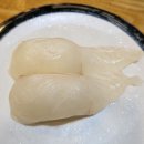 도쿄이찌바연수