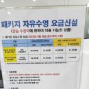 어울림국민체육센터 | 시흥 수영장 어울림국민체육센터