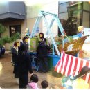 환희어린이집 이미지