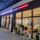 투썸플레이스광명어반브릭스점