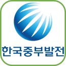 중부OA 이미지