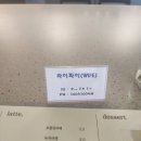 아랫장터 네이버블로그