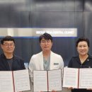 서울행복의원 이미지