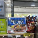 GS25 홍천신내점 이미지